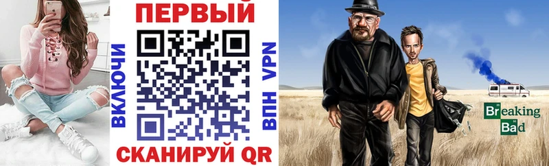 АМФЕТАМИН VHQ Обоянь