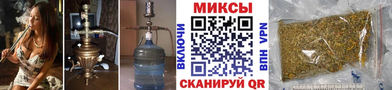 mega ссылка как найти наркотики Обоянь Бутират жидкий экстази
