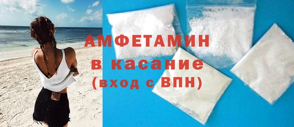 кокаин VHQ Дмитриев