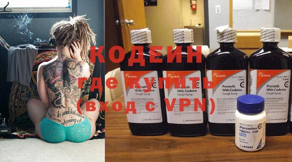 метадон Дмитров