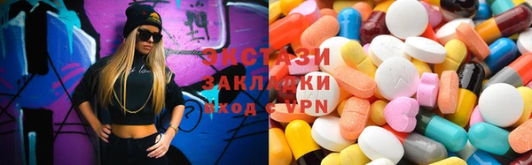 кокаин VHQ Дмитриев