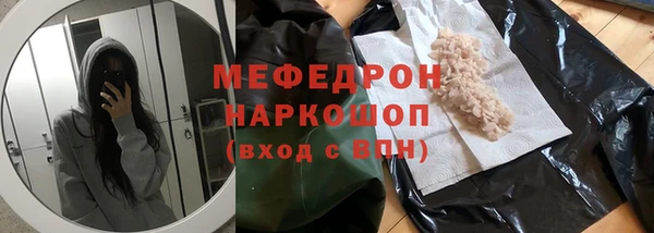 метадон Дмитров