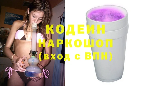 кокаин VHQ Дмитриев