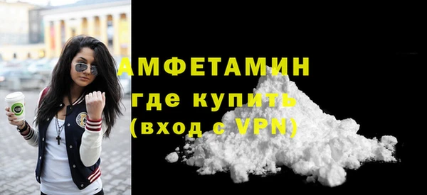 метадон Дмитров