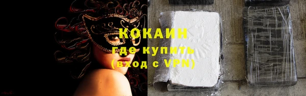 метадон Дмитров