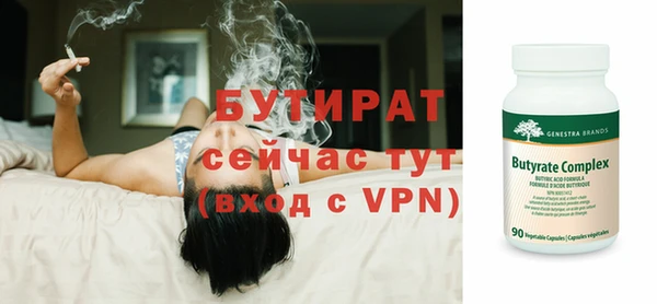 кокаин VHQ Дмитриев