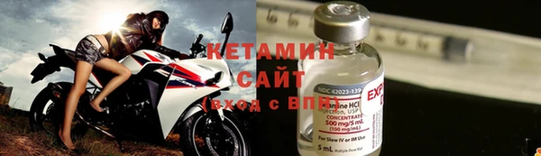 mix Нягань