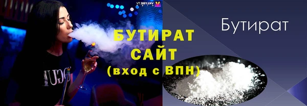метадон Дмитров