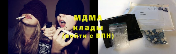 метадон Дмитров
