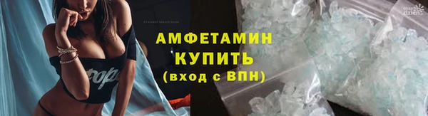 кокаин VHQ Дмитриев