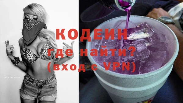 кокаин VHQ Дмитриев