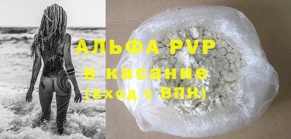 кокаин VHQ Дмитриев