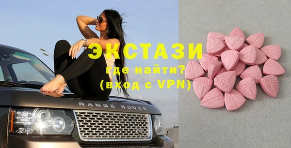 метадон Дмитров