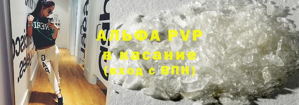 кокаин VHQ Дмитриев