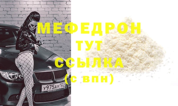 кокаин VHQ Дмитриев
