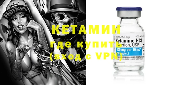 кокаин VHQ Дмитриев