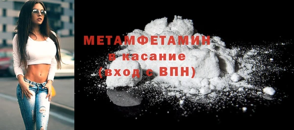 кокаин VHQ Дмитриев